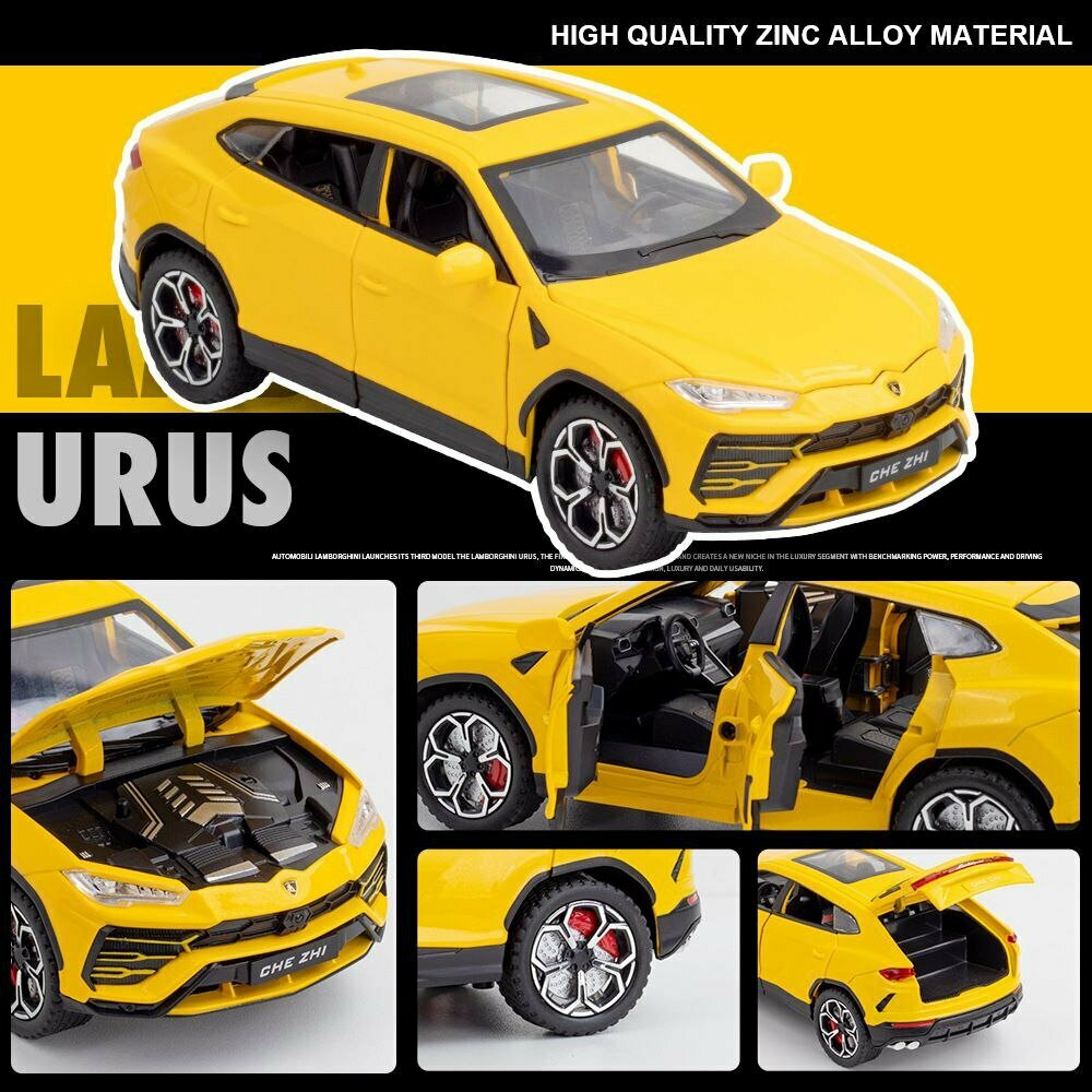 Машинка инерционная Lamborghini URUS металлическая модель 1:24 жёлтая, со светом и звуком В подарочной упаковке — фото 1