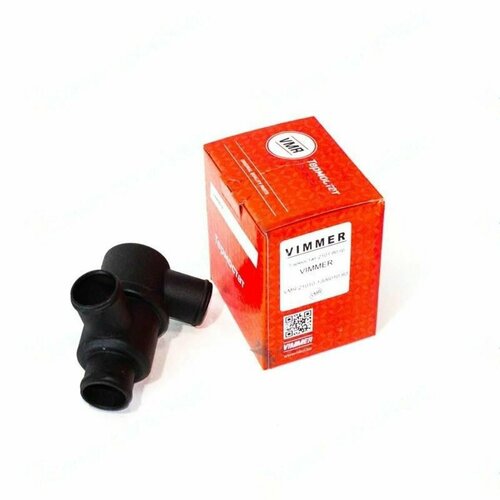 Термостат 2101 80 гр 754₽