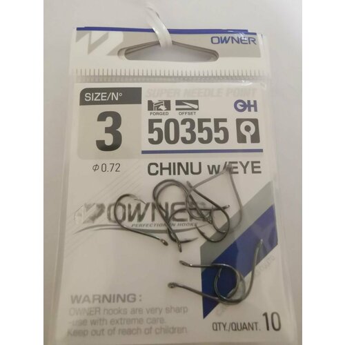 Крючок Owner 50355 №3 (10шт)