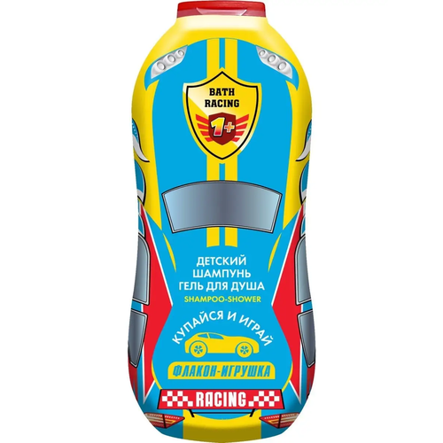 Шампунь-гель Гонки 2в1 для мальчиков 1+, 300 мл.