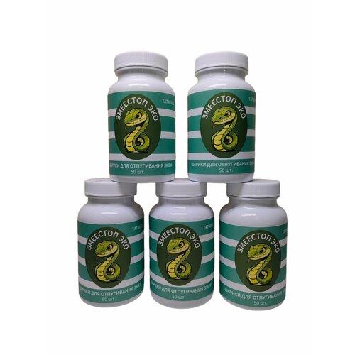 Змеестоп ЕКО защита участка от змей