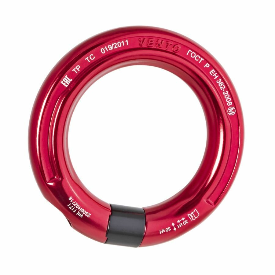 Кольцо разъемное Vento vnt 1171