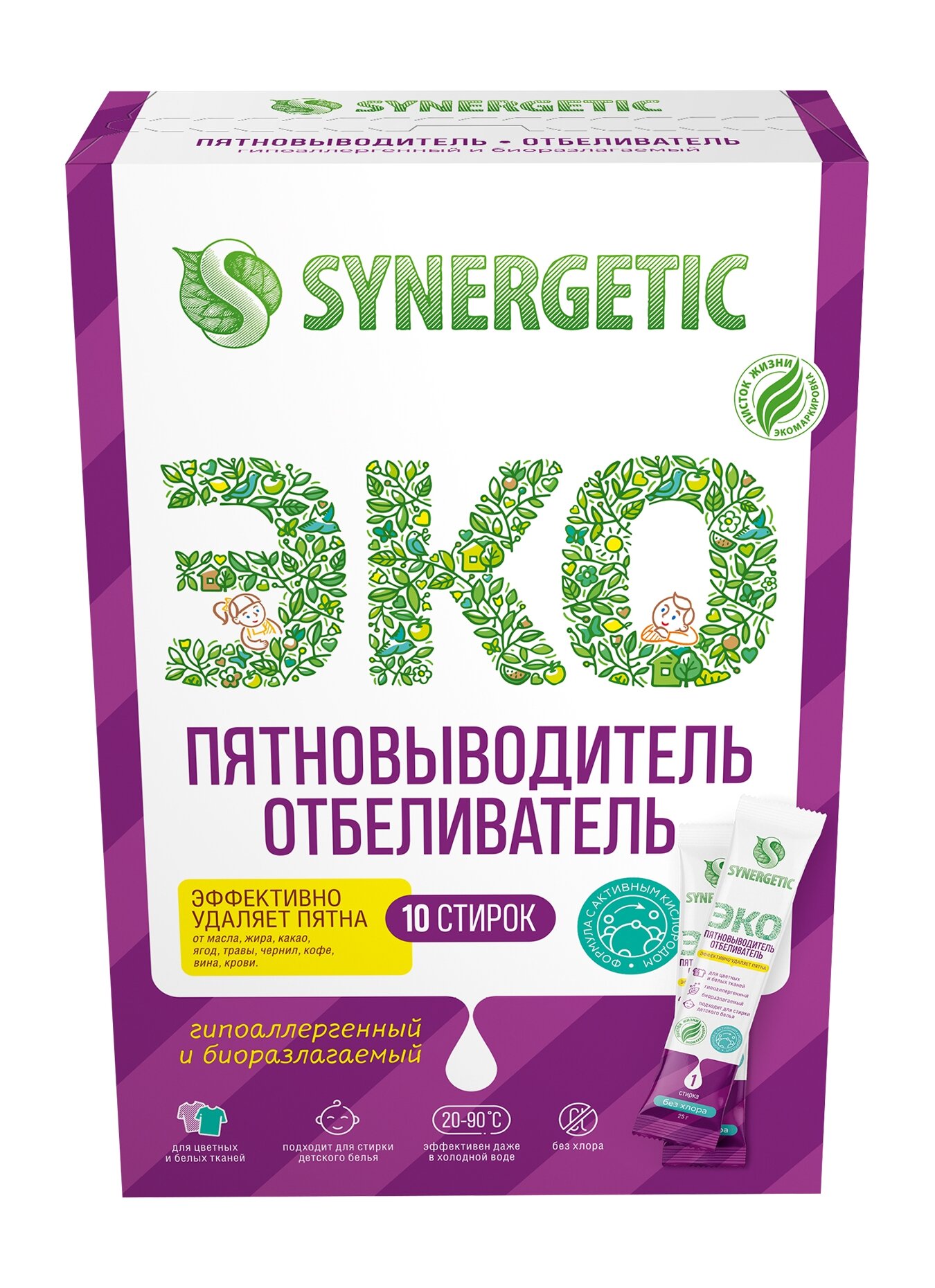 фото SYNERGETIC Отбеливатель-пятновыводитель биоразлагаемый гипоаллергенный с акт. кислородом SYNERGETIC (10 стирок)
