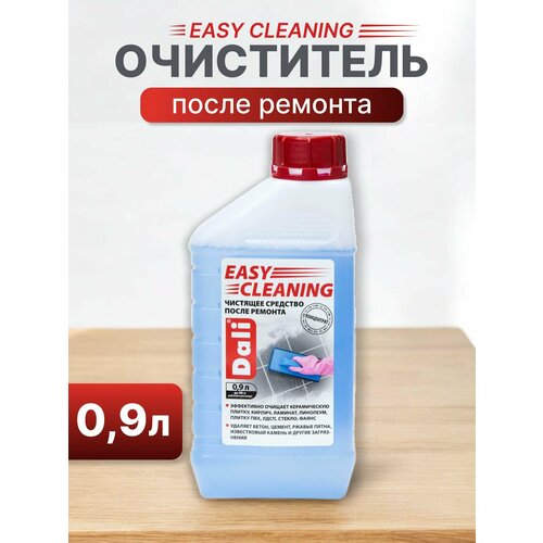 Чистящее средство DALI после ремонта 09 л 595₽