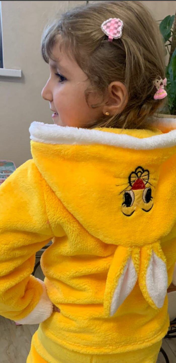 Пижама ЛАРИТА, размер 32, желтый — фото 1