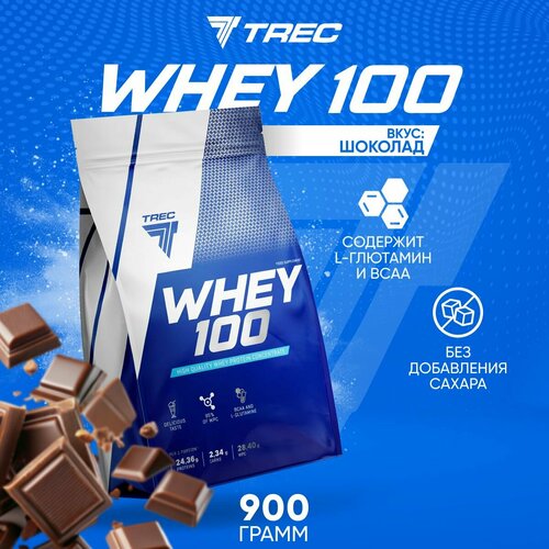 Сывороточный протеин Trec Nutrition WHEY 100 900 г (Шоколад)