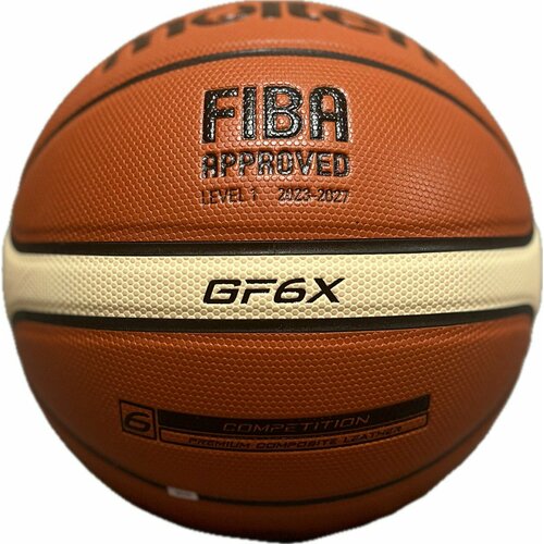 Баскетбольный мяч Molten GF6X. Размер 6. Orange/Ivory. Indoor