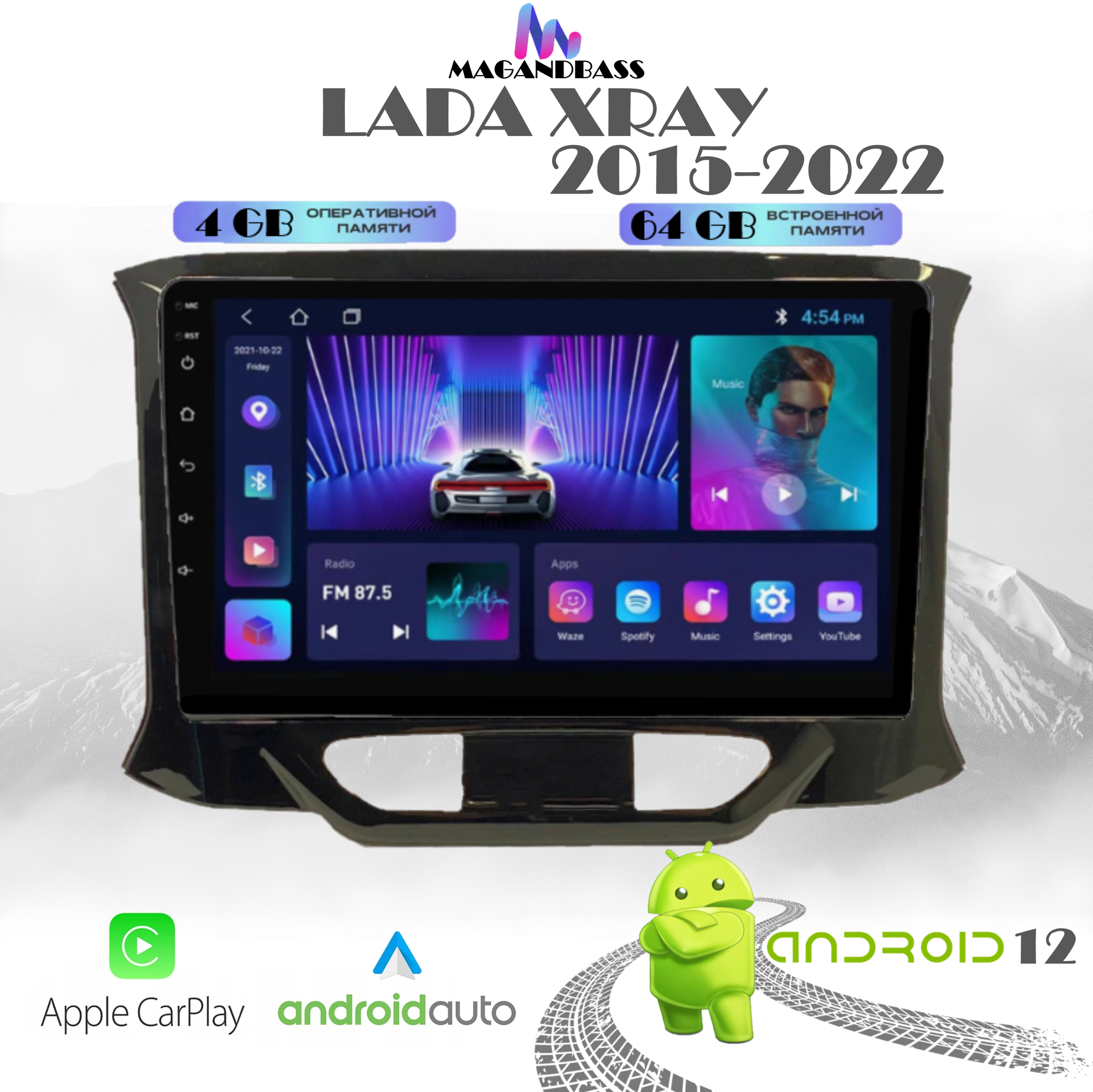 Автомагнитола LADA XRAY (2015-2022), 4/64 Gb, Android 12, CarPlay, Wi-fi, Bluetooth, GPS, IPS экран, сенсорные кнопки, поддержка кнопок на руле