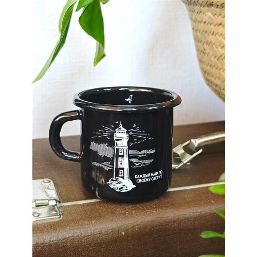 Эмалированная кружка Маяк (без оплетки)