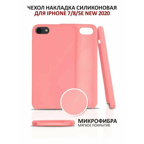 коричневый, светлый, коричневый