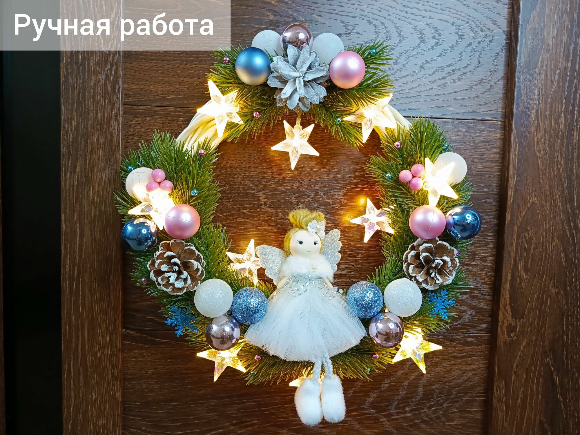 Венок новогодний 30 см ручная работа. Рождественский декор.