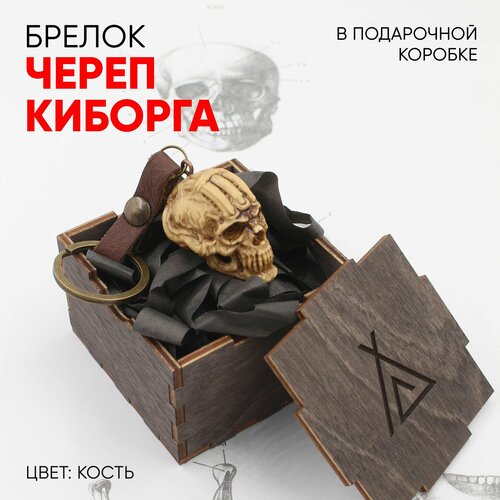 Брелок SHAMAN бежевый 950₽