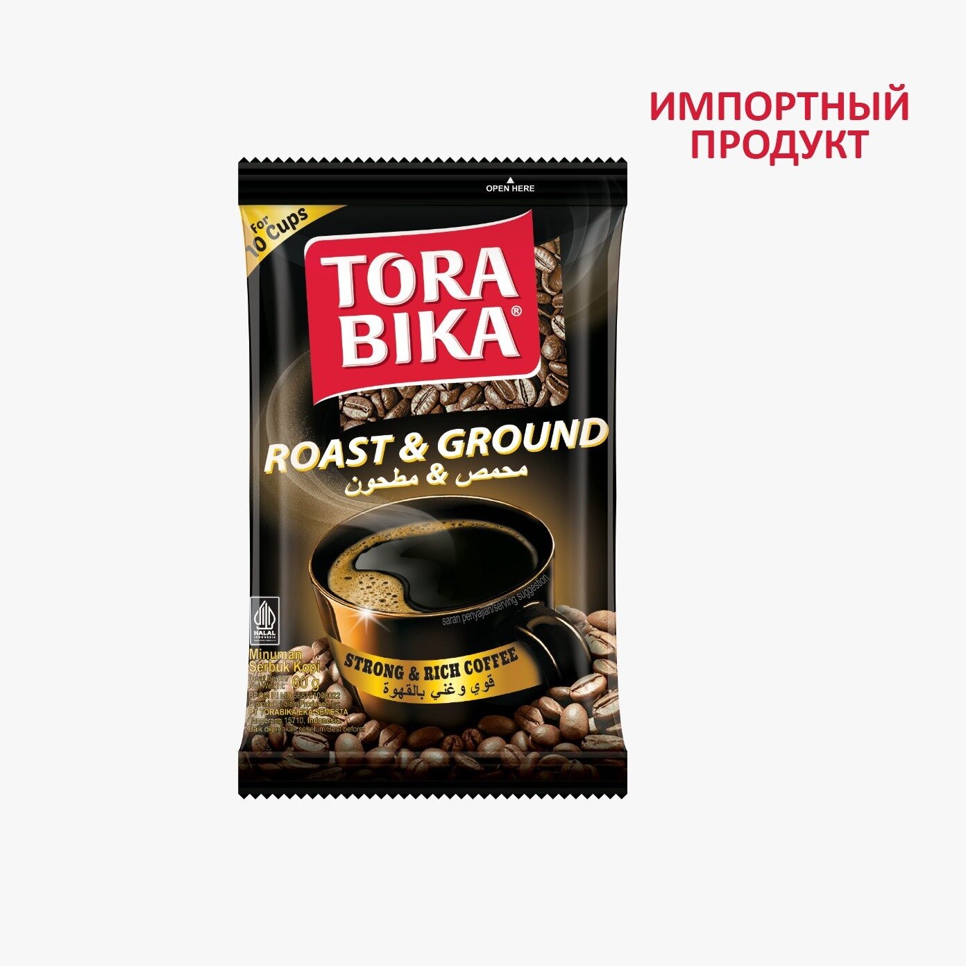 Кофе молотый TORABIKA ROAST & GROUND, 60 гр. НОВИНКА!