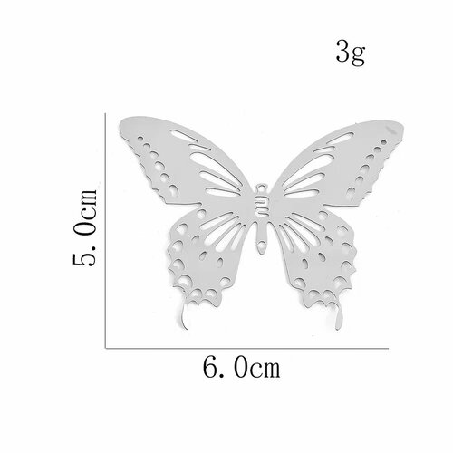Металлическая бабочка MOONBIFFY, a, 5 6CM