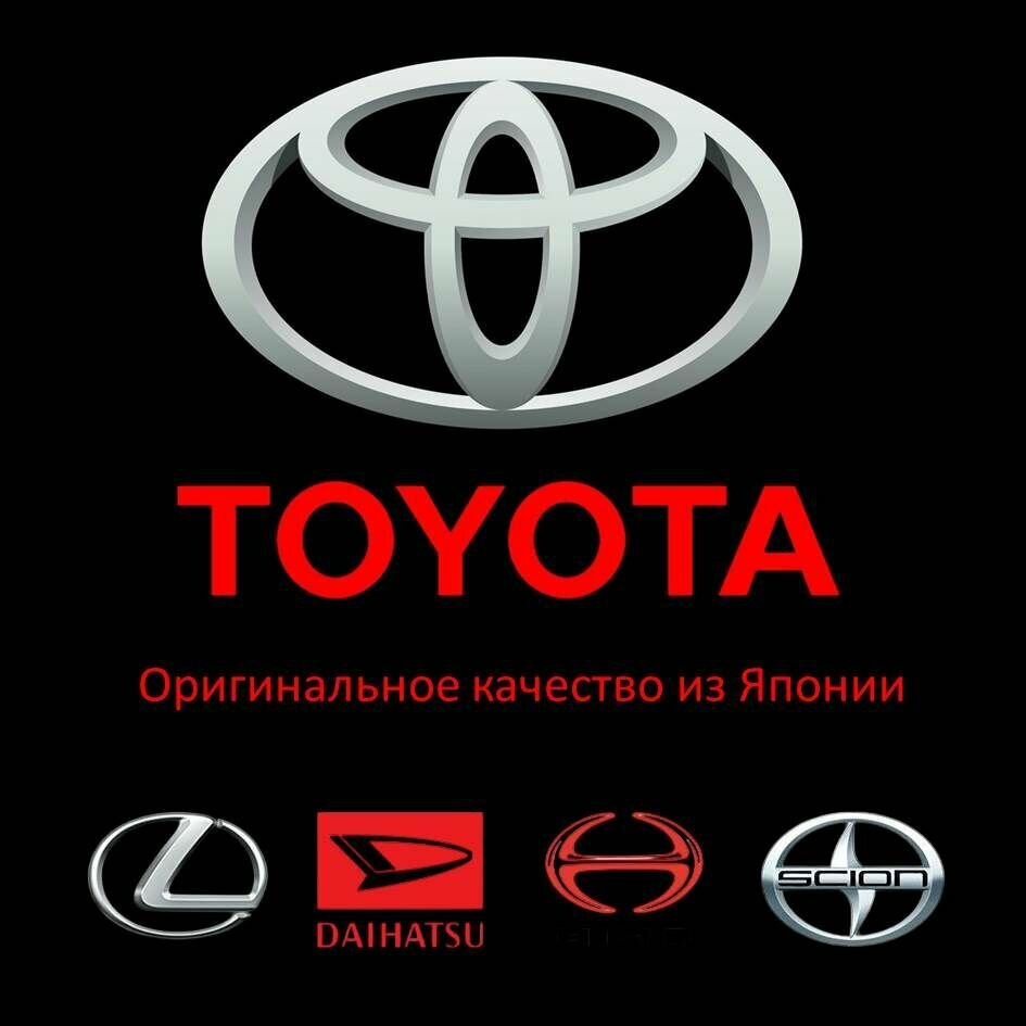 Отбойник амортизатора 48341-20190 оригинал; Toyota Carina AT19#; Corona AT190; ST190; OEM 48341-20190