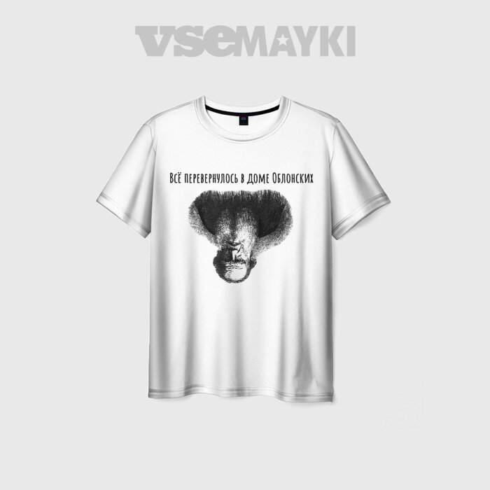 Футболка VseMayki.Ru, размер 48/50, белый