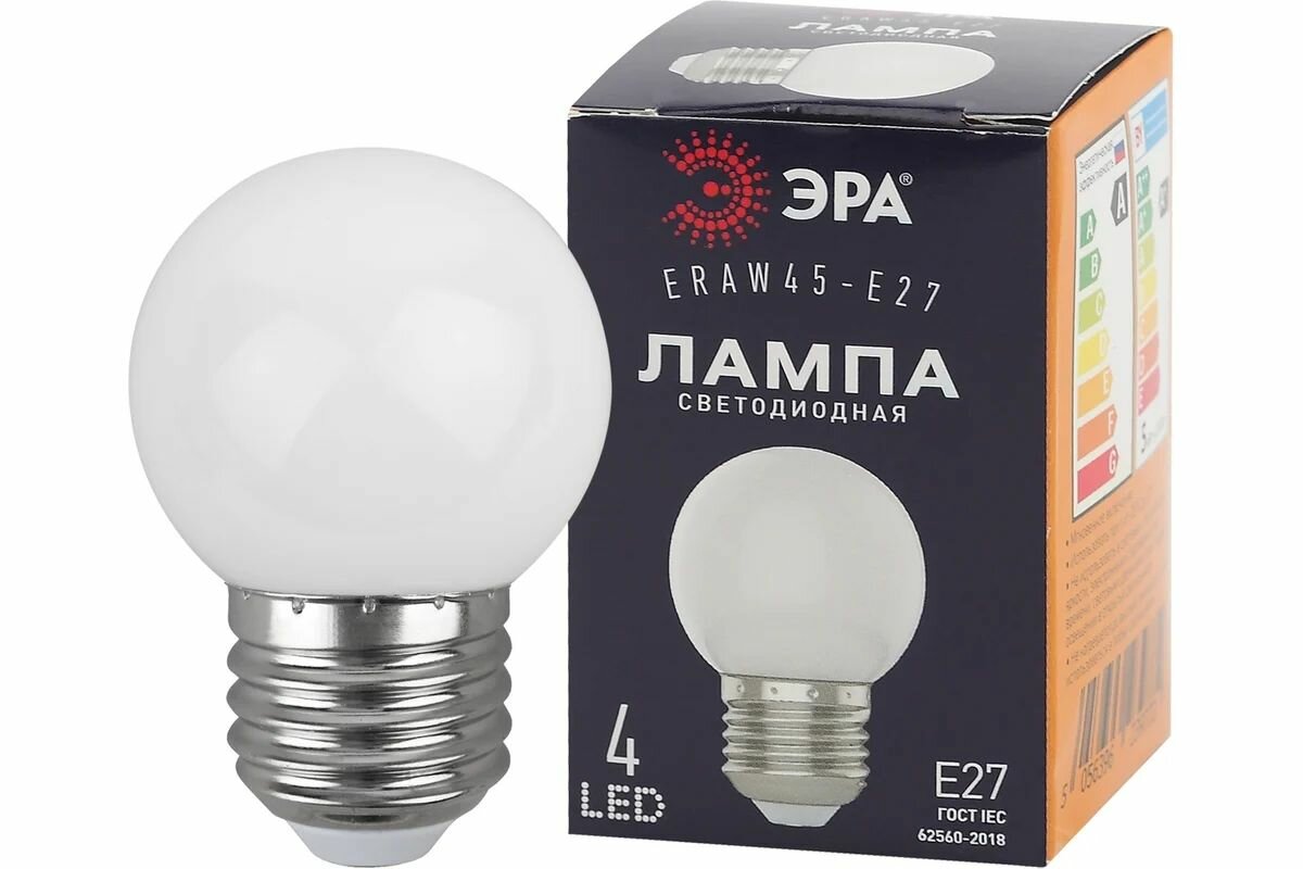 Светодиодная лампочка ЭРА, форма шар, 1W, цоколь E27, 3000 К