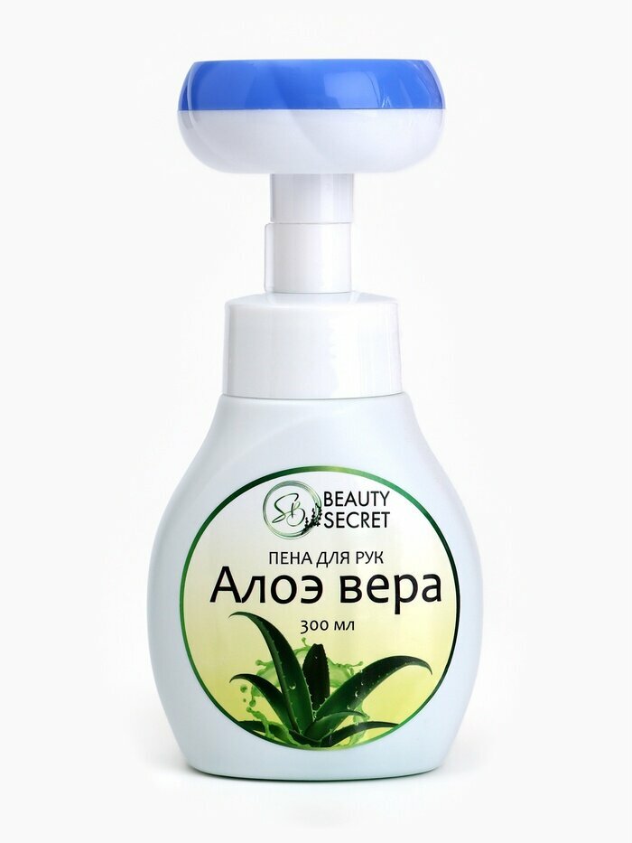 Пена для рук с ароматои алоэ 300 мл