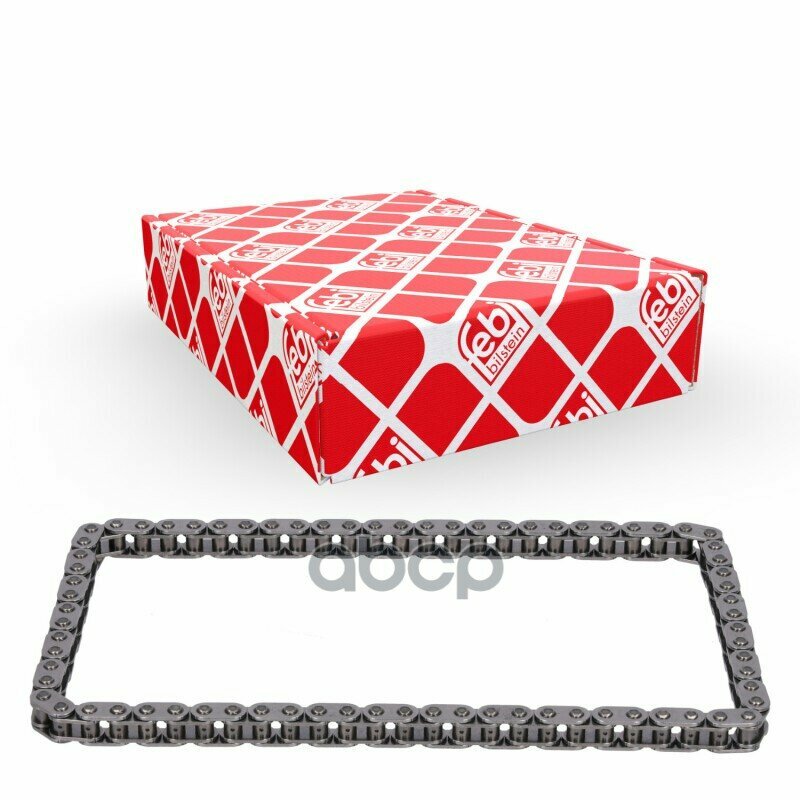 Цепь ДВС Febi арт. 21267