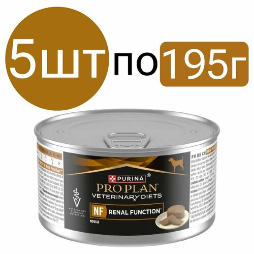 Влажный корм Purina Pro Plan Veterinary Diets NF Renal Function для собак (5шт по 195г)
