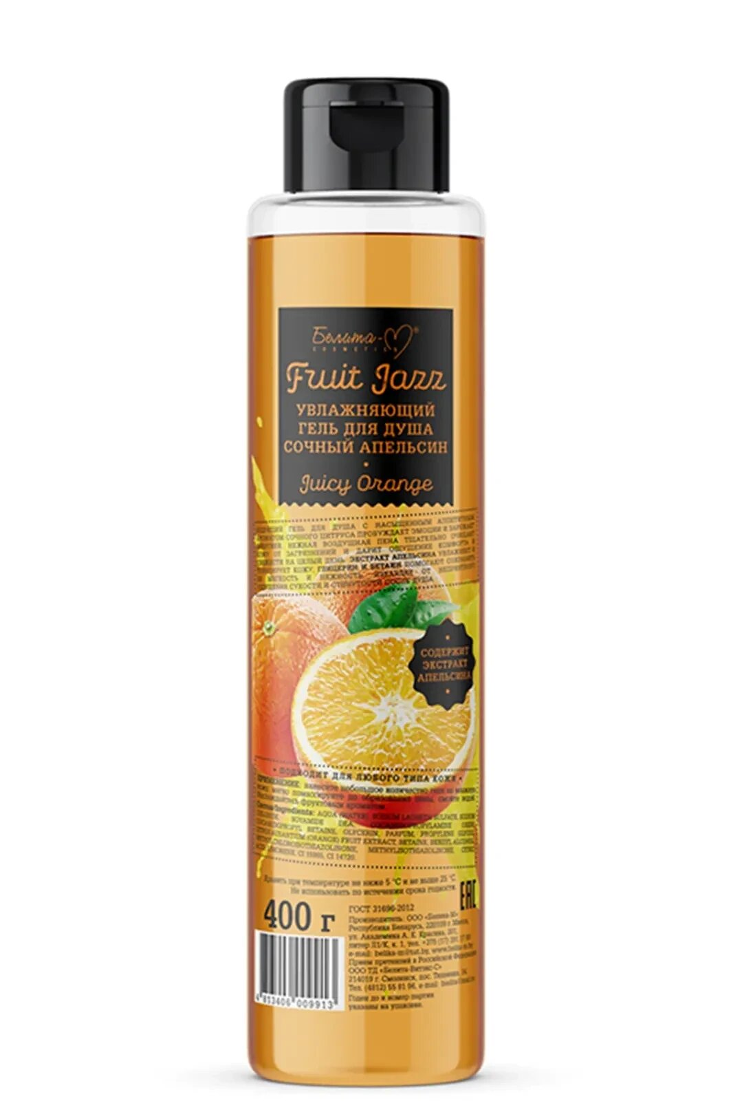 Гель для душа FRUIT JAZZ сочный апельсин, Белика-М, 400 г