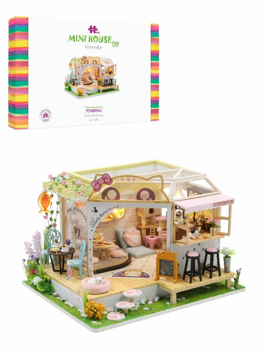 Румбокс интерьерный конструктор Mini House DIY Hobby Day - Котокафе M2111
