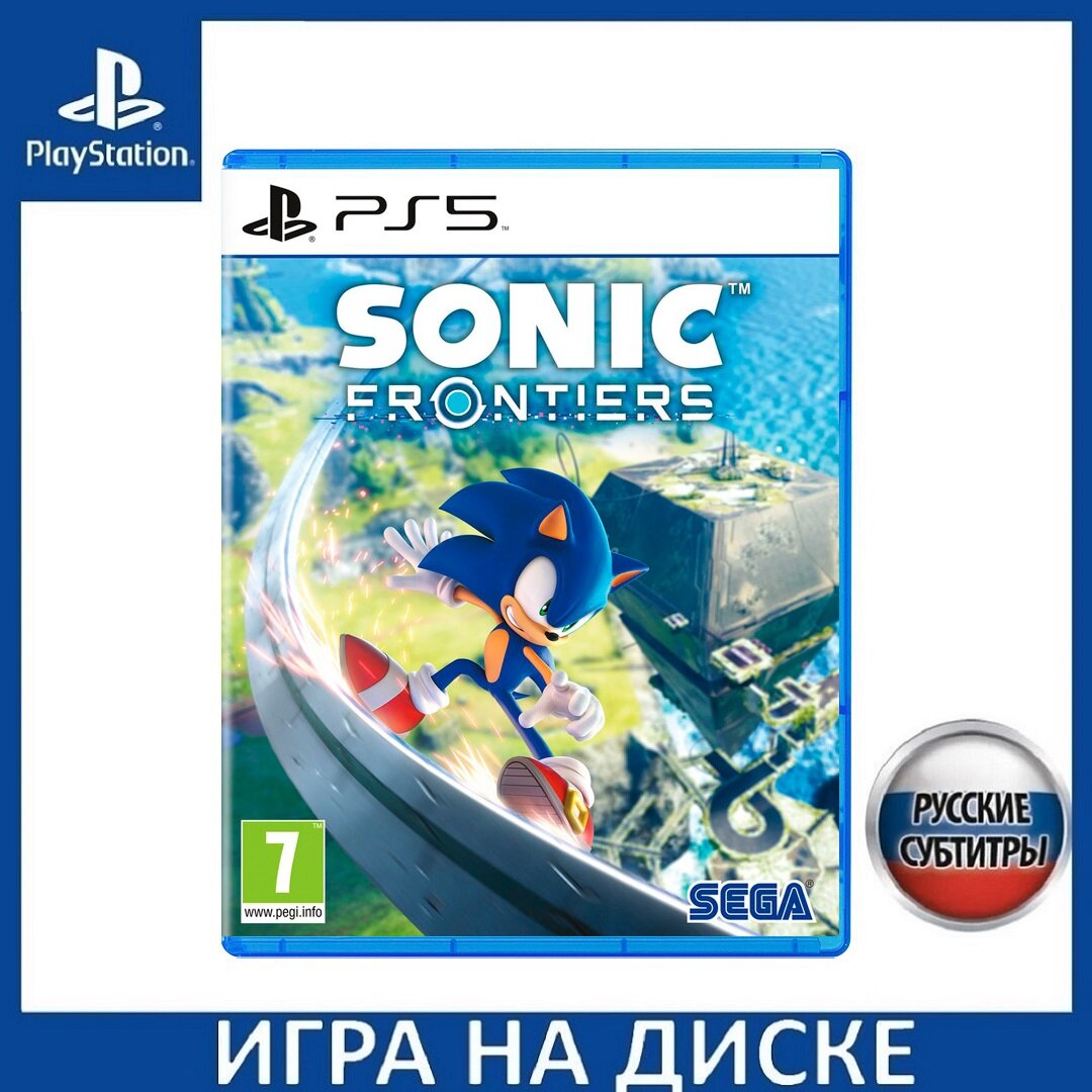 Игра SEGA Sonic Frontiers, для PS5, русские субтитры, платформер