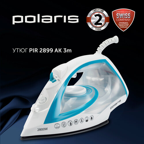 Утюг Polaris PIR2899AK керамическое покрытие автовыключение 2999₽