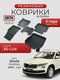 3d lux для skoda kodiaq (...