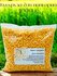 Кукуруза Russian Popcorn, для попкорна в зернах, 1кг, натуральный...