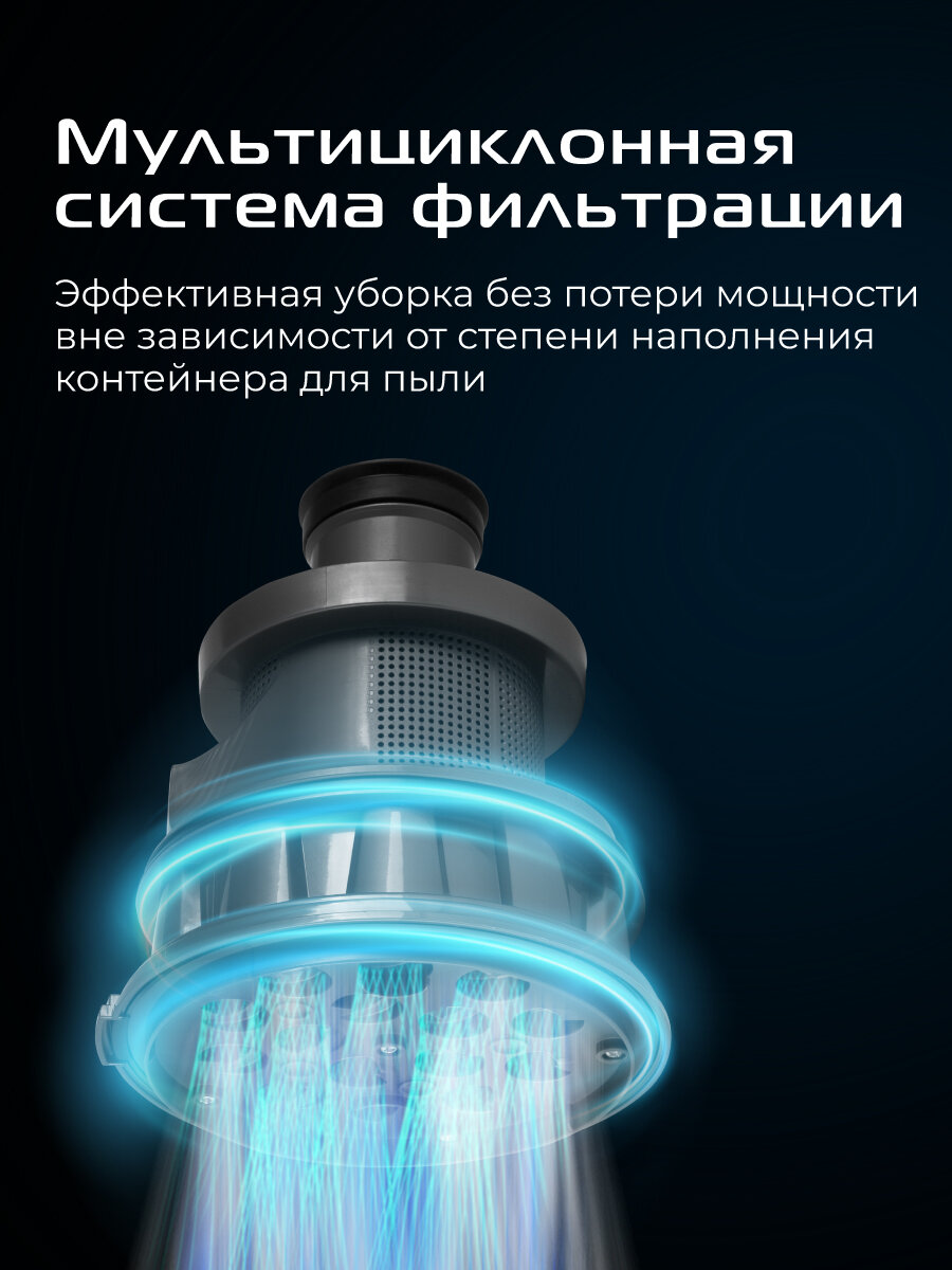 Пылесос RED SOLUTION С340, сухой, контейнер, телескопическая труба — фото 1