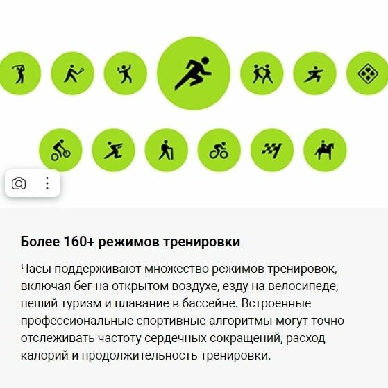 Умные Часы Xiaomi Умные часы Xiaomi Watch 2 Black Case With Black TPU Strap M2320W1 (BHR8035GL) RUS