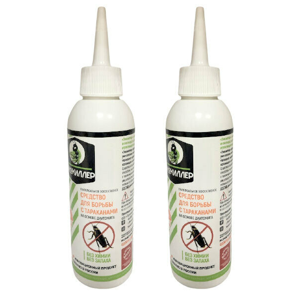 Экокиллер порошок от тараканов  флакон 150 мл  2 шт 