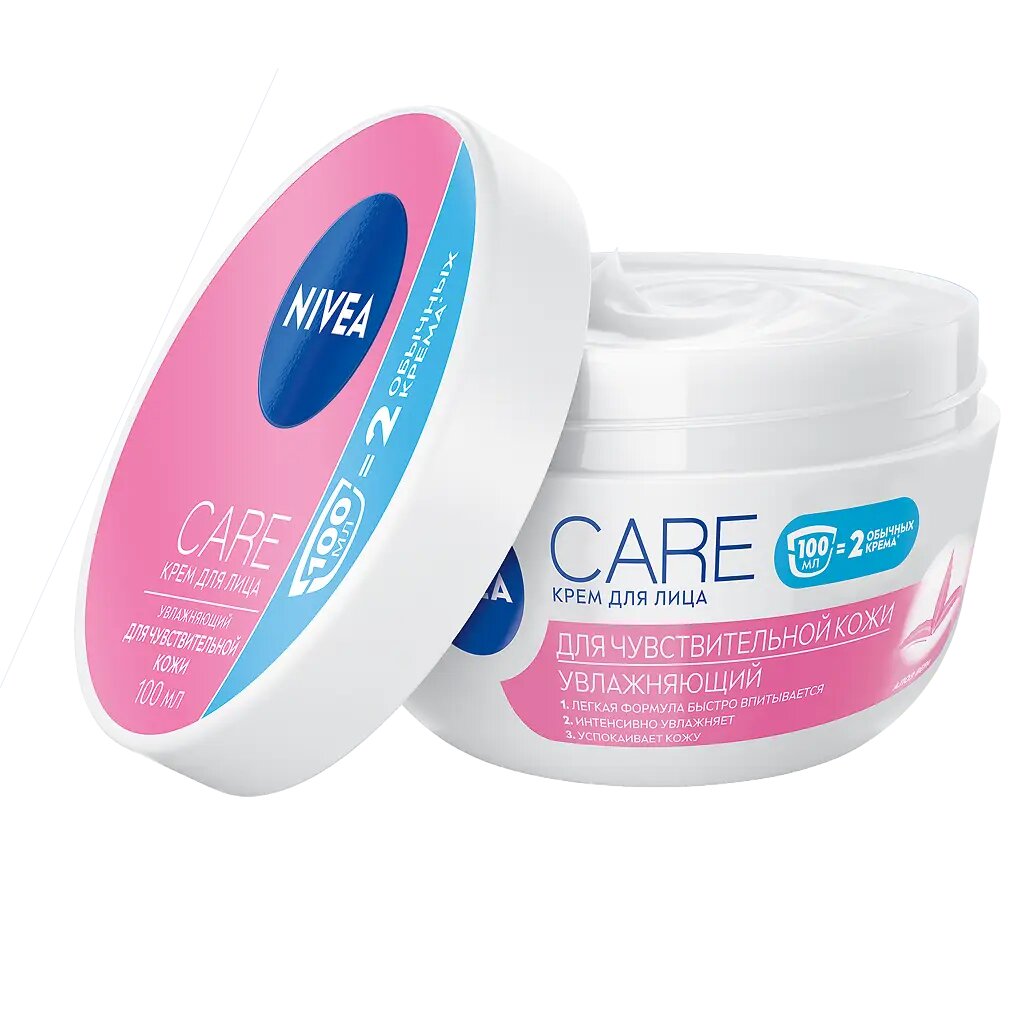 Nivea Care Крем для чувствительной кожи лица 100 мл 1 шт