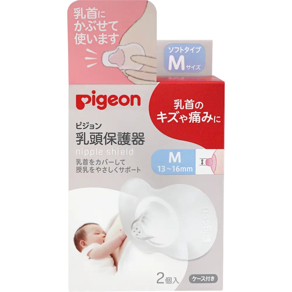 Pigeon Защитные накладки на соски р M (13-16 мм) 2 шт