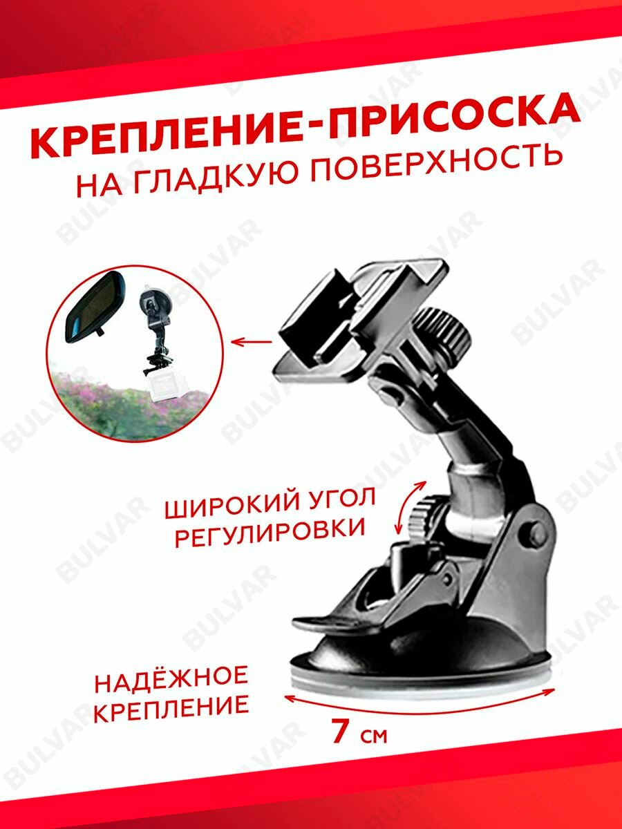 Набор аксессуаров комплект 20 в 1 для экшн-камеры GoPro, Xiaomi, Sony, Sjcam, insta360, EKEN — фото 1