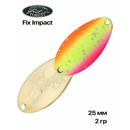Блесна форелевая колеюлящаяся Forest Fix Impact 2 гр #MC10, 1 шт/уп