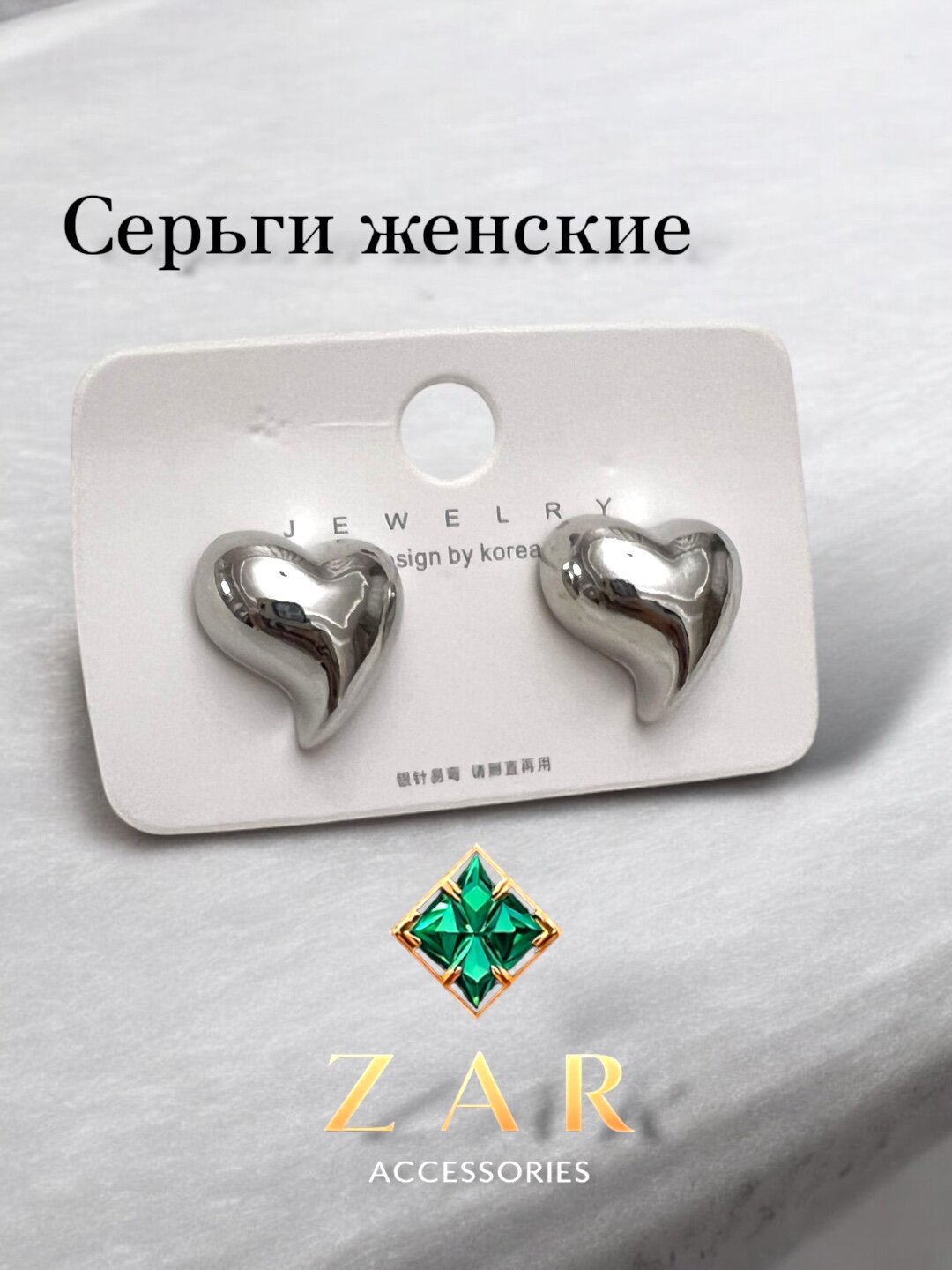 Серьги , металл, размер 11 мм, серебристый/микс