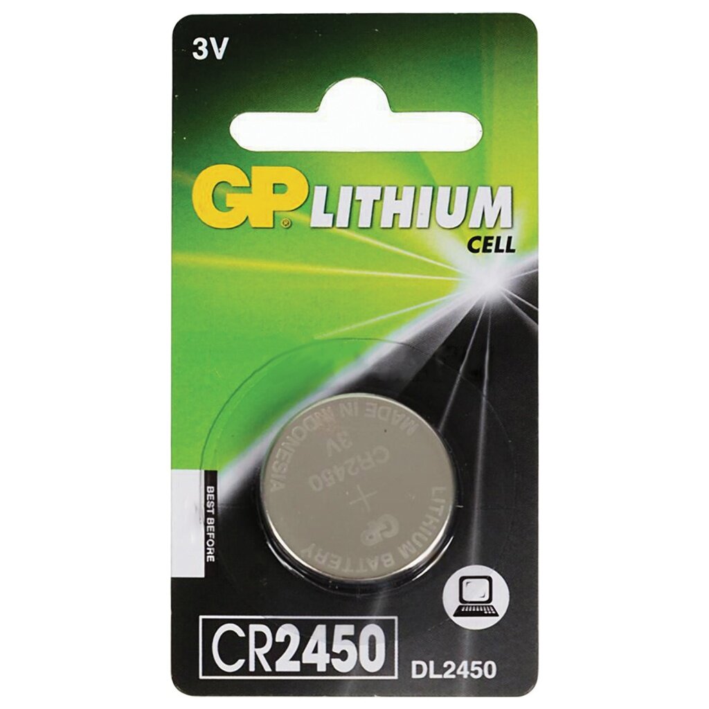 Батарейка литиевая GP Lithium CR2450 "таблетка, дисковая, кнопочная" 1 шт, блистер, CR2450-2C1