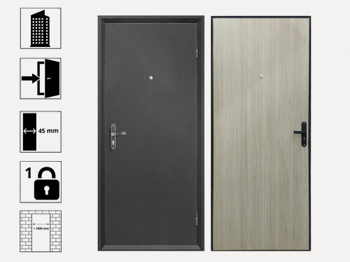 Изображение товара Дверь входная промет спец PRO BMD, 960х2060 мм, металл, полимерно-порошковая краска