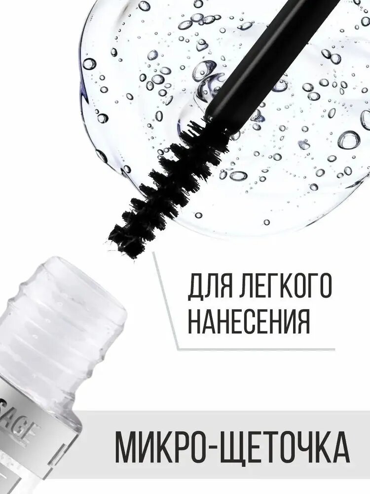 Гель для бровей фиксатор LUXVISAGE Brow Fixing Универсальный прозрачный — фото 1