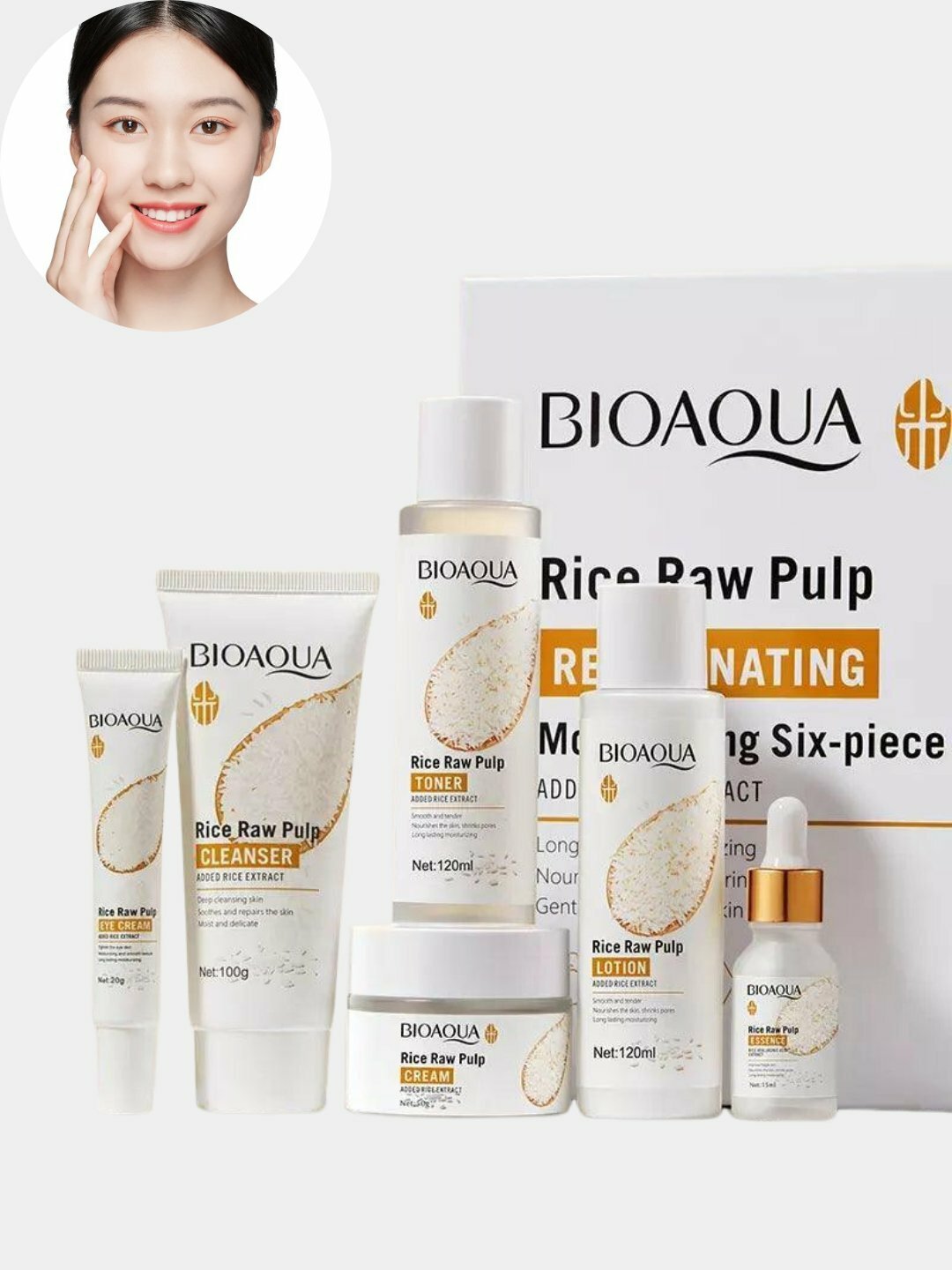 Набор BioAqua, увлажняющие средства для всех типов кожи, 6 шт