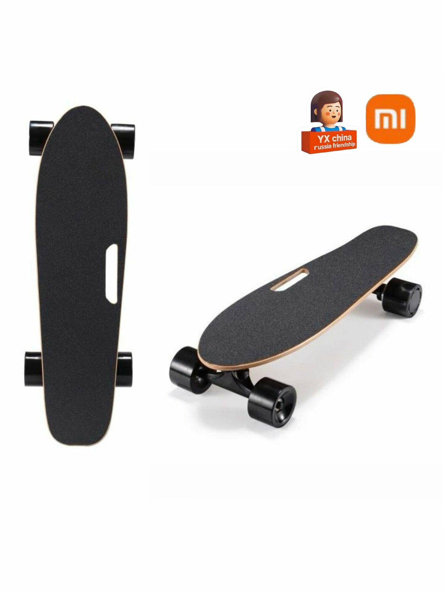 Xiaomi Электроскейт 350 Вт