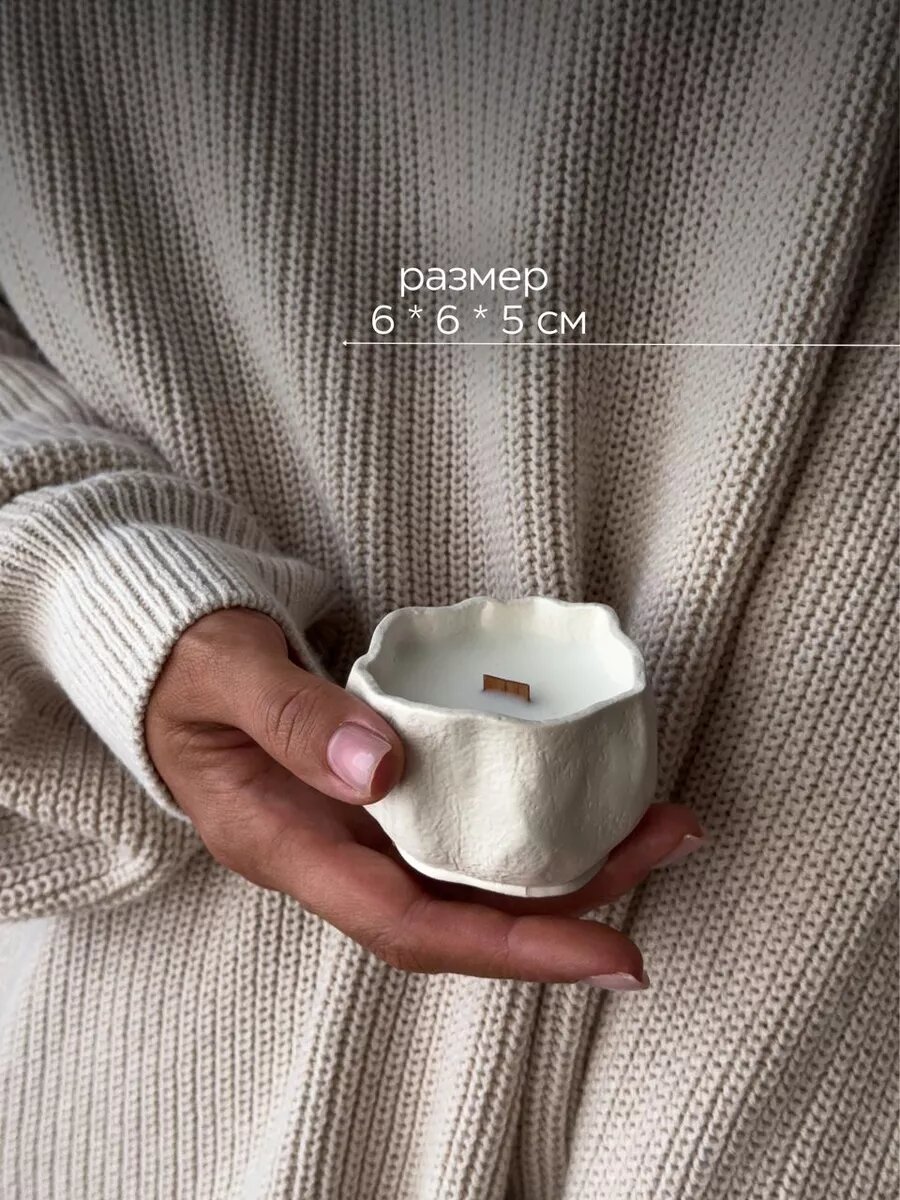 Свеча ароматическая с деревянным фитилем в гипсе, кокосовый воск — фото 1