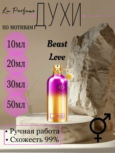 Основная фотография от вендора