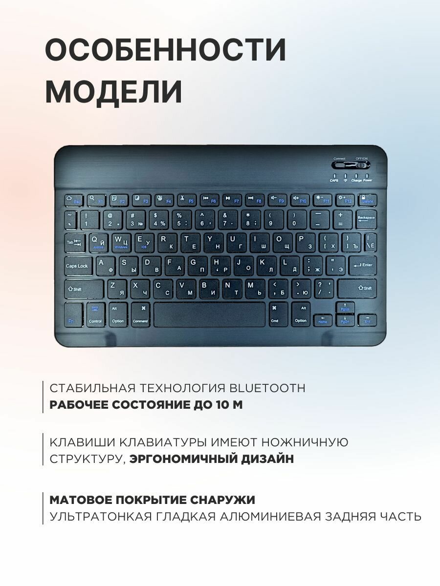 Ноутбуки Xiaomi Mi Notebook Air Клавиатура