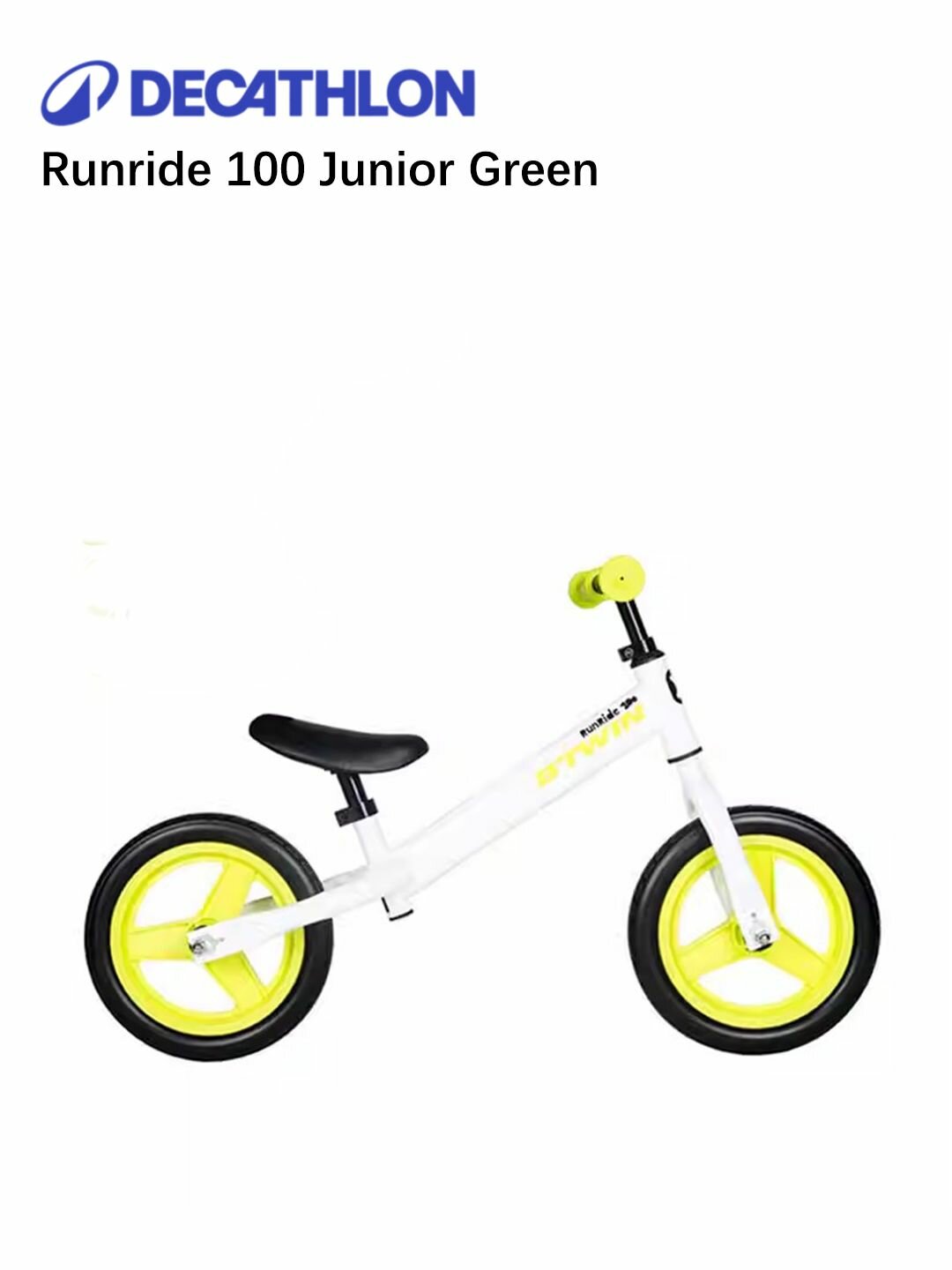 Декатлон Детский велосипед OVBK