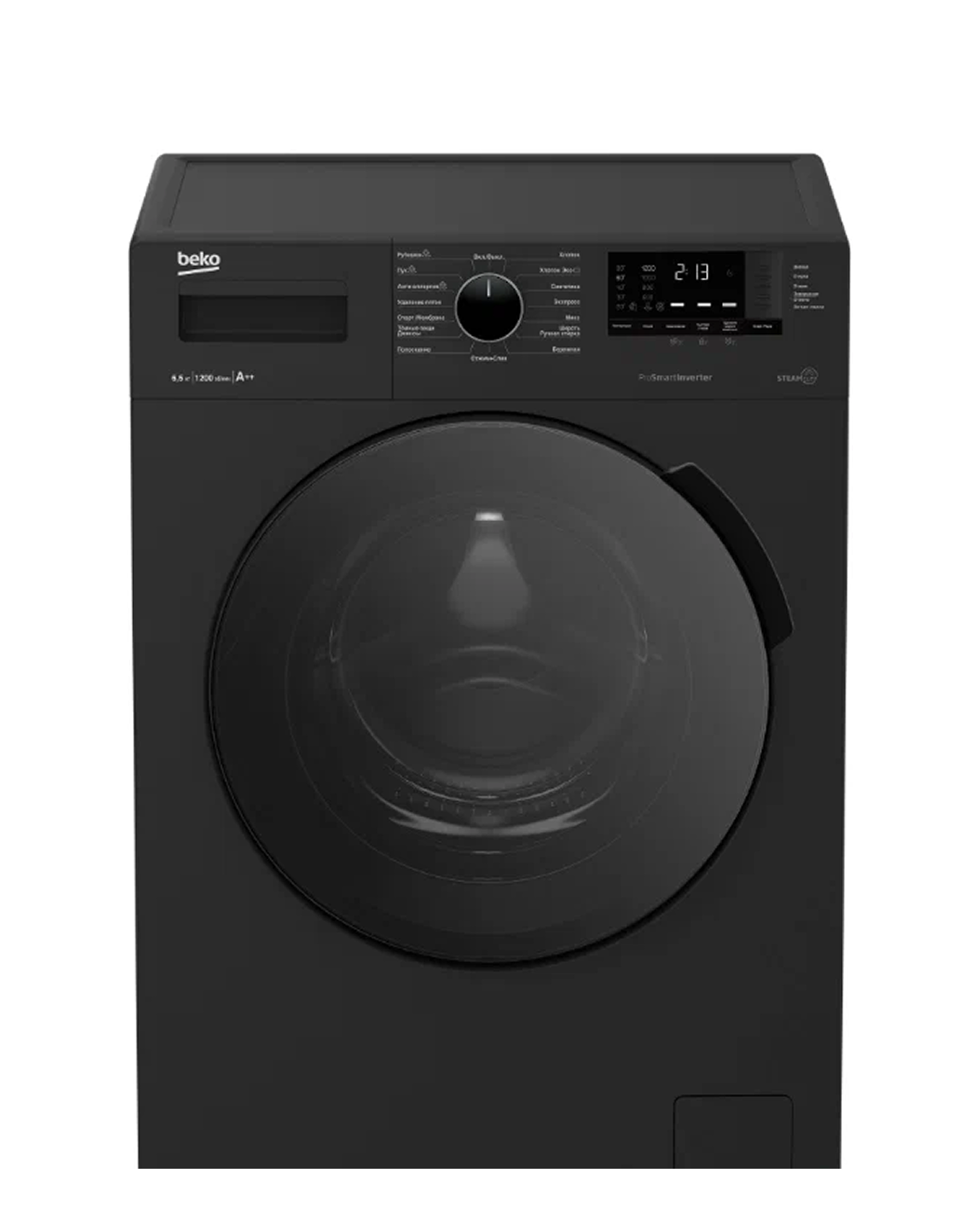 Стиральная машина BEKO 