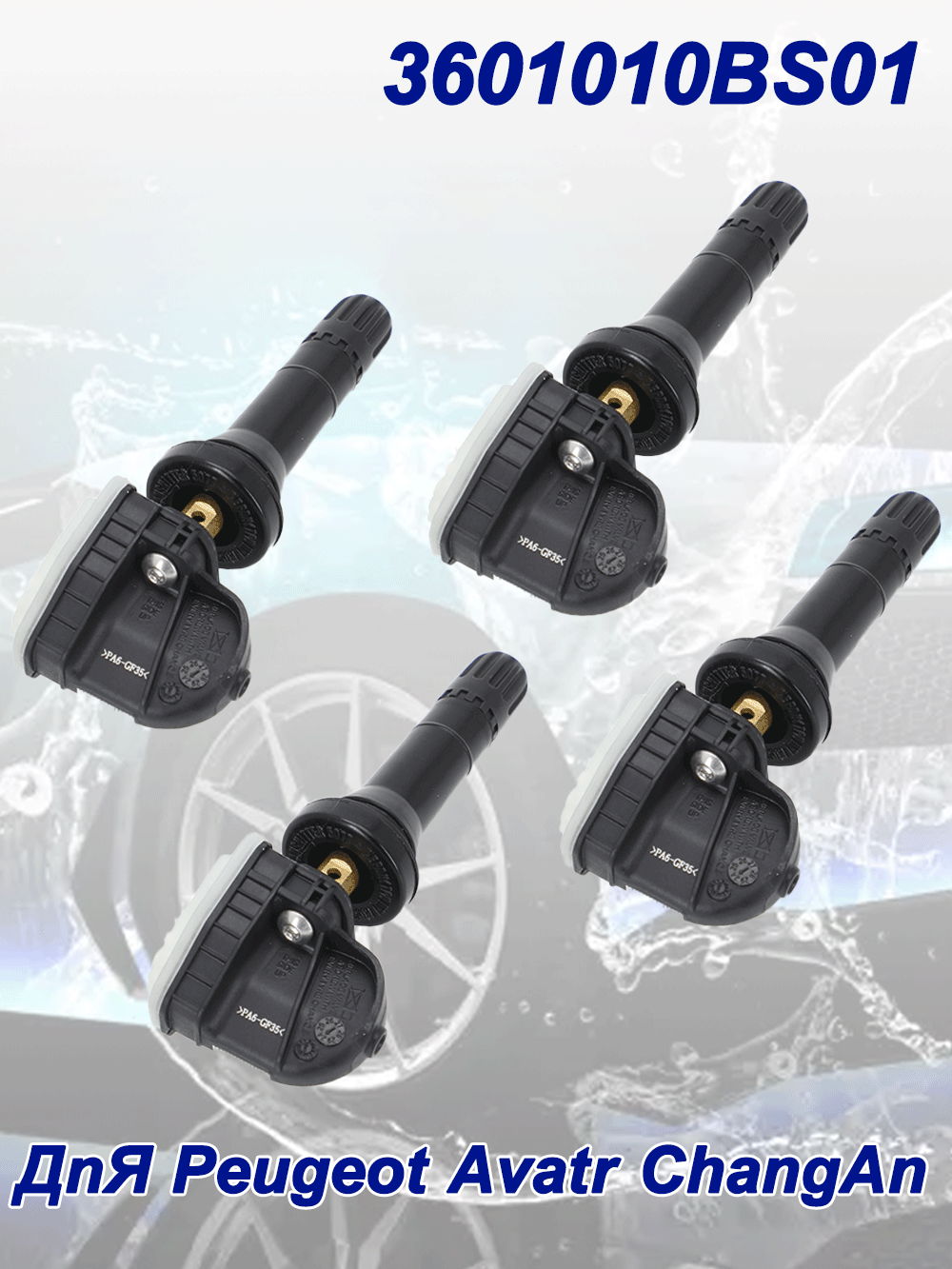 TPMS датчиков давления шин Для ChangAn CS35 PLUS CS85 CS95 Alsvin Hunter, 3601010BS01