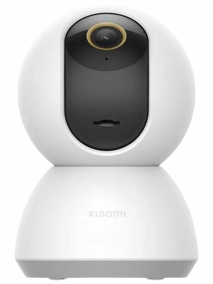 Xiaomi Mi Smart Camera C301 EU - ночной режим в саду